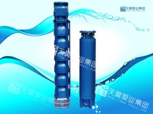 QK500矿用潜水泵  (100QK-600QK)